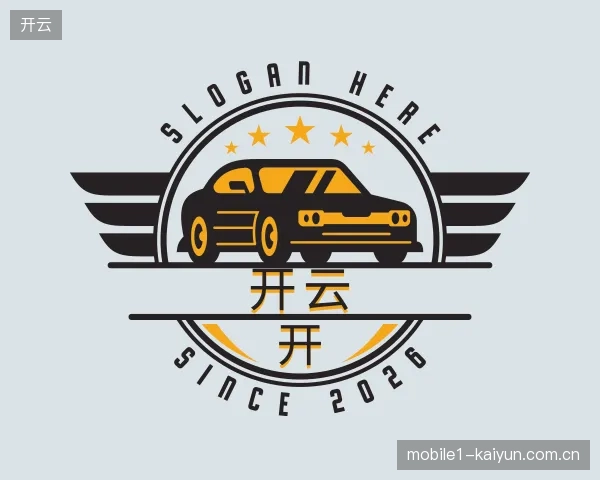 探访开云官方