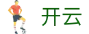 开云官网 - 体育因你而精彩